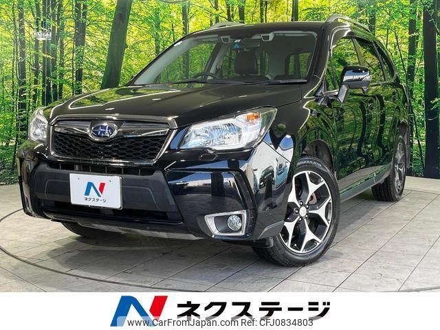 subaru forester 2013 quick_quick_SJG_SJG-018149 image 1