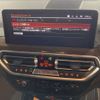 bmw x3 2023 CFJ1576288 image 5