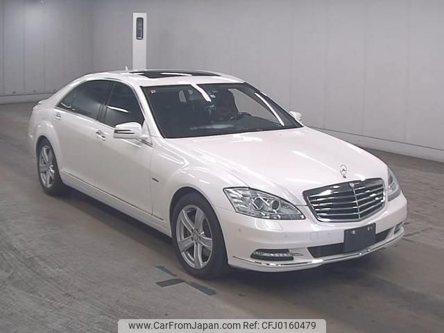 mercedes-benz s-class 2009 quick_quick_DAA-221195_WDD2211951A291990 image 1