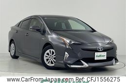 toyota prius 2016 CFJ1556275