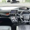 toyota sienta 2021 -TOYOTA--Sienta 6AA-NHP170G--NHP170-7239927---TOYOTA--Sienta 6AA-NHP170G--NHP170-7239927- image 17