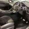 lexus nx 2020 CFJ1563631 image 3