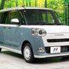 daihatsu move-canbus 2023 CFJ1762498 image 16