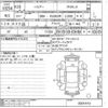 toyota harrier 2017 CFJ1693964 image 3