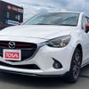 mazda demio 2016 CFJ7039109 image 10