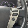 toyota crown 2012 -TOYOTA--Crown DBA-GRS200--GRS200-0073380---TOYOTA--Crown DBA-GRS200--GRS200-0073380- image 9