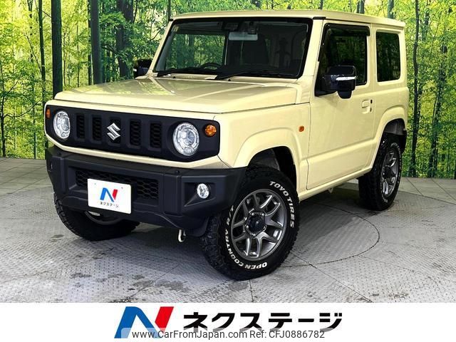 suzuki jimny 2023 quick_quick_JB64W_JB64W-306804 image 1