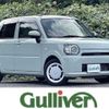 daihatsu mira-tocot 2022 CFJ1852071 image 1
