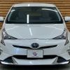 toyota prius 2016 CFJ1788266 image 17