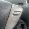 nissan serena 2012 -NISSAN--Serena DAA-HFC26--HFC26-130772---NISSAN--Serena DAA-HFC26--HFC26-130772- image 11