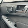 mercedes-benz e-class-station-wagon 2016 -MERCEDES-BENZ--Benz E Class Wagon RBA-212236C--WDD2122362B277107---MERCEDES-BENZ--Benz E Class Wagon RBA-212236C--WDD2122362B277107- image 29
