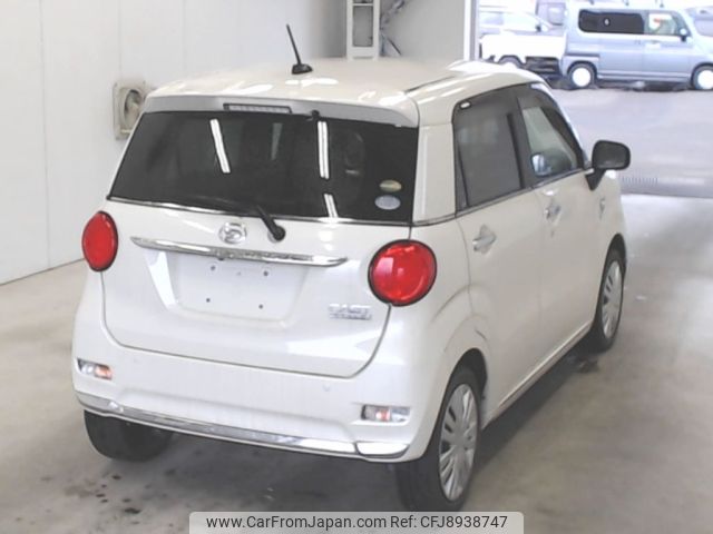 daihatsu cast 2017 -DAIHATSU--Cast LA250S-0094442---DAIHATSU--Cast LA250S-0094442- image 2