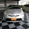 toyota prius 2014 CFJ1701802 image 2