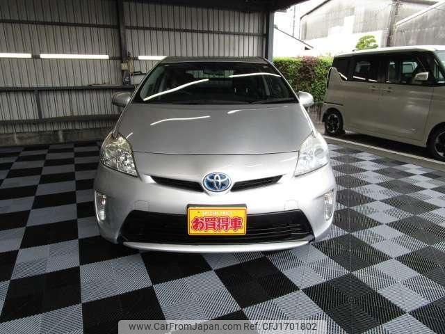 toyota prius 2014 CFJ1701802 image 2