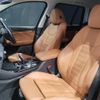 bmw x3 2019 -BMW--BMW X3 LDA-TX20--WBATX320200Z13248---BMW--BMW X3 LDA-TX20--WBATX320200Z13248- image 11