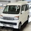 daihatsu atrai-wagon 2014 -DAIHATSU--Atrai Wagon S321Gｶｲ-0057644---DAIHATSU--Atrai Wagon S321Gｶｲ-0057644- image 1