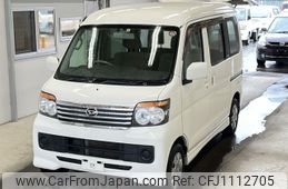 daihatsu atrai-wagon 2014 -DAIHATSU--Atrai Wagon S321Gｶｲ-0057644---DAIHATSU--Atrai Wagon S321Gｶｲ-0057644-