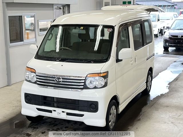daihatsu atrai-wagon 2014 -DAIHATSU--Atrai Wagon S321Gｶｲ-0057644---DAIHATSU--Atrai Wagon S321Gｶｲ-0057644- image 1