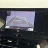toyota harrier 2021 -TOYOTA--Harrier 6AA-AXUH85--AXUH85-0014673---TOYOTA--Harrier 6AA-AXUH85--AXUH85-0014673- image 20
