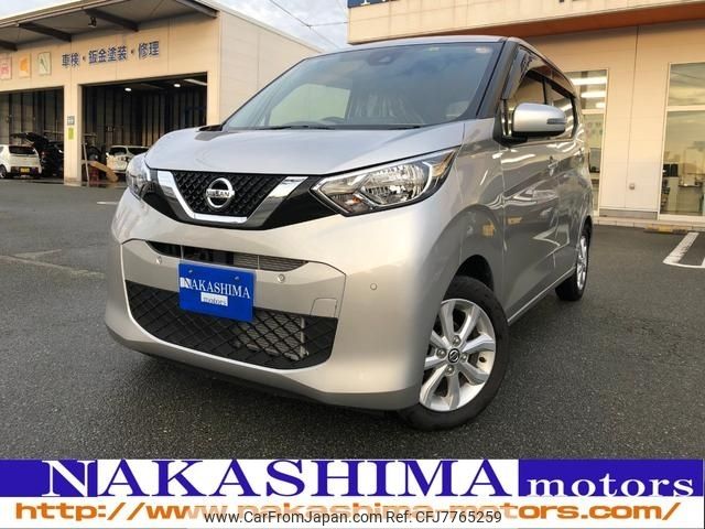 nissan dayz 2019 -NISSAN--DAYZ 5BA-B43W--B43W-0019753---NISSAN--DAYZ 5BA-B43W--B43W-0019753- image 1