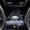 mercedes-benz gls-class 2017 -MERCEDES-BENZ--Benz GLS LDA-166824--WDC1668242A867593---MERCEDES-BENZ--Benz GLS LDA-166824--WDC1668242A867593- image 17