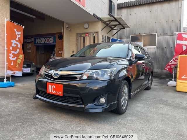 toyota corolla-fielder 2014 -TOYOTA--Corolla Fielder NKE165G--7035837---TOYOTA--Corolla Fielder NKE165G--7035837- image 1