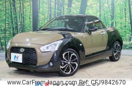 daihatsu copen 2021 -DAIHATSU--Copen 3BA-LA400K--LA400K-0046447---DAIHATSU--Copen 3BA-LA400K--LA400K-0046447-