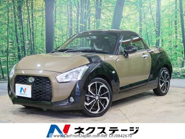 daihatsu copen 2021 -DAIHATSU--Copen 3BA-LA400K--LA400K-0046447---DAIHATSU--Copen 3BA-LA400K--LA400K-0046447- image 1