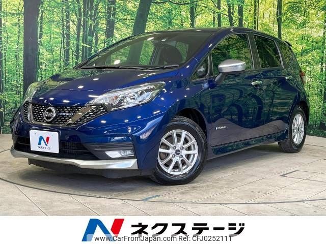 nissan note 2020 -NISSAN--Note DAA-HE12--HE12-405876---NISSAN--Note DAA-HE12--HE12-405876- image 1