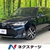 toyota corolla-fielder 2019 -TOYOTA--Corolla Fielder DAA-NKE165G--NKE165-7209181---TOYOTA--Corolla Fielder DAA-NKE165G--NKE165-7209181- image 1