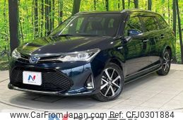 toyota corolla-fielder 2019 -TOYOTA--Corolla Fielder DAA-NKE165G--NKE165-7209181---TOYOTA--Corolla Fielder DAA-NKE165G--NKE165-7209181-