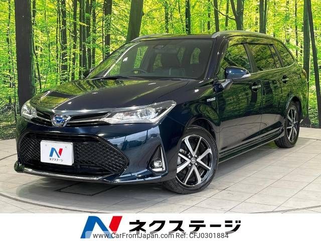 toyota corolla-fielder 2019 -TOYOTA--Corolla Fielder DAA-NKE165G--NKE165-7209181---TOYOTA--Corolla Fielder DAA-NKE165G--NKE165-7209181- image 1