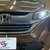 honda freed-hybrid 2016 quick_quick_DAA-GB7_GB7-1002216 image 20