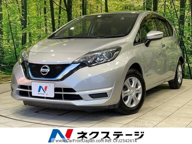 2017 Nissan Note DAA-HE12 2WD - Car Price $5,579