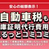 toyota voxy 2016 GOO_JP_700055065930250421003 image 14