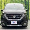 nissan serena 2017 -NISSAN--Serena DAA-GFC27--GFC27-065561---NISSAN--Serena DAA-GFC27--GFC27-065561- image 16