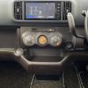 toyota passo 2016 -TOYOTA--Passo DBA-KGC30--KGC30-0253689---TOYOTA--Passo DBA-KGC30--KGC30-0253689- image 24