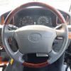 toyota land-cruiser 1997 -TOYOTA--Land Cruiser KC-HDJ81V--HDJ810077771---TOYOTA--Land Cruiser KC-HDJ81V--HDJ810077771- image 4