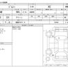 suzuki jimny 2022 -SUZUKI 【愛媛 781ｳ 8】--Jimny 3BA-JB64W--JB64W-263440---SUZUKI 【愛媛 781ｳ 8】--Jimny 3BA-JB64W--JB64W-263440- image 3