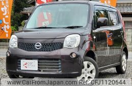 nissan moco 2013 quick_quick_MG33S_MG33S-215027