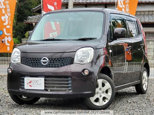 nissan moco 2013 quick_quick_MG33S_MG33S-215027 image 1
