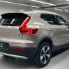 volvo xc40 2023 quick_quick_5AA-XB420TXCM2_LYVXZK8M8RL244108 image 8