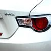 subaru brz-zc6 2014 CFJ1807701 image 28
