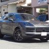 porsche cayenne 2023 quick_quick_7BA-E3RKA_WP1ZZZ9YZRDA00240 image 1