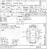 mitsubishi-fuso canter-guts 2000 -MITSUBISHI--Canter Guts FB50AB-550916---MITSUBISHI--Canter Guts FB50AB-550916- image 3