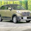 daihatsu cast 2019 -DAIHATSU--Cast DBA-LA260S--LA260S-0038633---DAIHATSU--Cast DBA-LA260S--LA260S-0038633- image 17