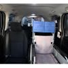 toyota noah 2017 -TOYOTA--Noah DBA-ZRR80Gｶｲ--ZRR80-0357778---TOYOTA--Noah DBA-ZRR80Gｶｲ--ZRR80-0357778- image 35