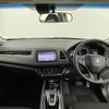 honda vezel 2014 -HONDA--VEZEL DAA-RU3--RU3-1028527---HONDA--VEZEL DAA-RU3--RU3-1028527- image 18