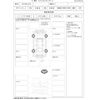 mercedes-benz cla-class 2019 CFJ0138650 image 30