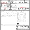 mercedes-benz a-class 2020 quick_quick_5BA-177184_W1K1771842W044677 image 7